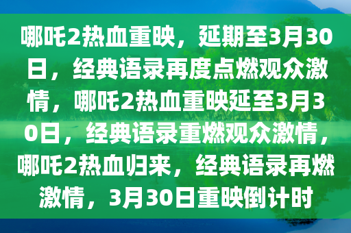 yuhua 第9页