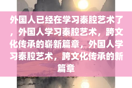 2025年3月5日 第16页