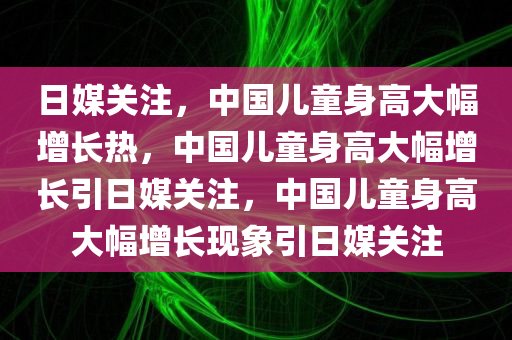 2025年3月5日 第13页