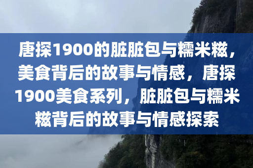 2025年3月8日 第58页