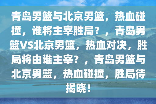 2025年3月9日 第76页