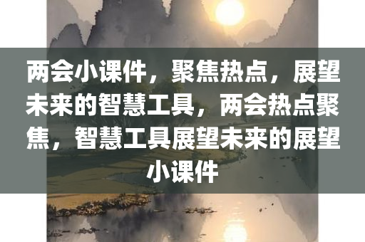 澳门文化 第4页