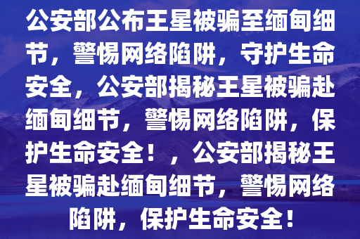 2025年3月15日 第62页