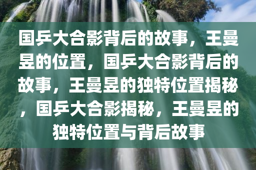 2025年3月17日 第73页