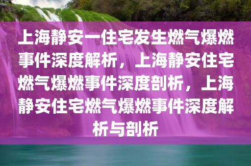 2025年3月18日 第63页