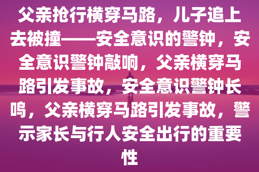 2025年3月18日 第58页