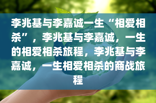 2025年3月18日 第40页