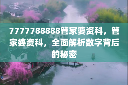 yangxinhong 第117页