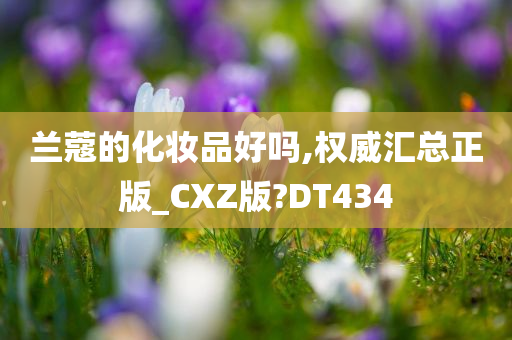 huangxinzhen 第74页