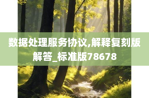 yangxinhong 第71页