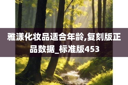 wushuxia 第59页