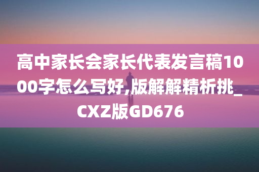 xuyuhai 第43页