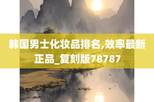 zhangyanan 第26页