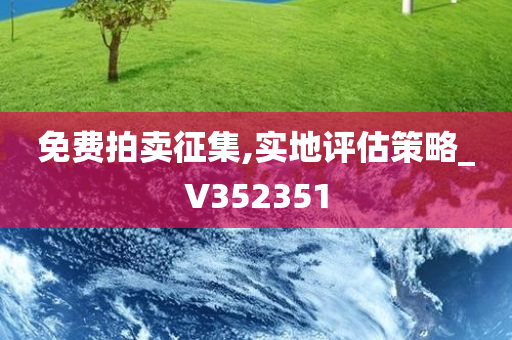 yuhua 第27页